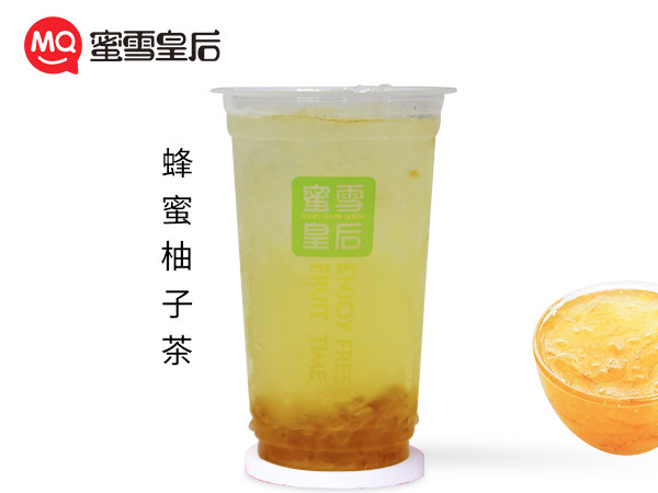 蜂蜜柚子茶.jpg