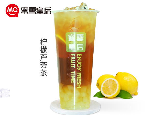 柠檬芦荟茶.jpg